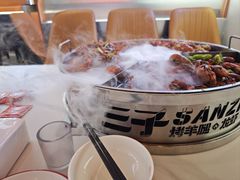 -三子烤羊腿·海鲜(弘阳店)