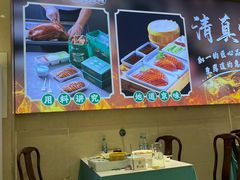 -紫光园(劲松店)