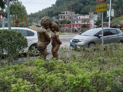 -红山村