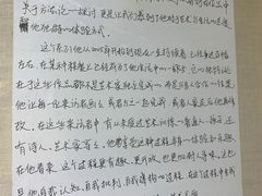 -大连美术馆
