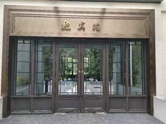 -上海虹桥迎宾馆