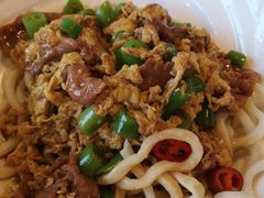 -文三里屯面馆(三里屯店)