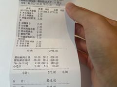 -福1015(愚园路店)