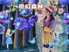 -皇城恒隆广场