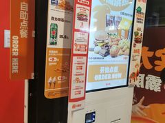 -汉堡王(仲盛世界商城店)