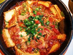 砂锅脆皮豆腐-炊烟小炒黄牛肉(中心印象城店)