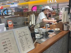 -野人先生Gelato(上海长宁龙之梦店)