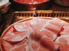 -九鼎轩脆毛肚火锅(三钢里店)