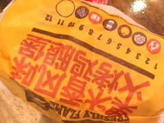 -汉堡王(龙德广场店)