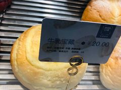 -奈雪的茶(石家庄万象城店)