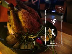 公社招牌烤春鸡-COMMUNE幻师(上邦百汇城店)