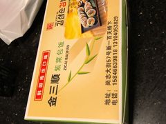 -金三顺紫菜包饭(大商新一百购物广场店)