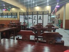 大堂-老林烧烤