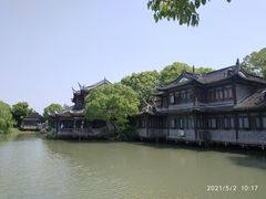 -韩湘水博园