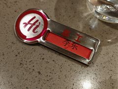 -海底捞火锅(顺义华联店)