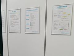 -深圳富茂格伦菲尔口腔门诊部(龙华清湖总院)