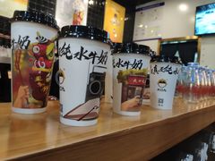 -大口九(东方广场店)