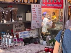 -李兰英湖南面馆(护国路店)