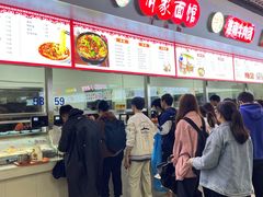 -江南大学-第一食堂(江南苑)