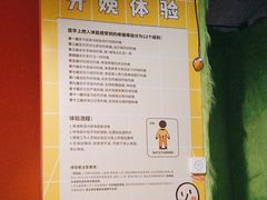 -不可思议减压馆·解压博物馆·摔碗发泄·团建定制