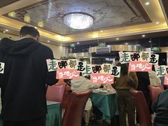-国强手抓(西夏区店)
