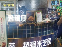 -美芝莲(领展购物广场中关村店)
