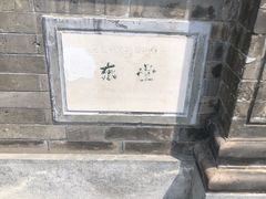-王府井天主教堂