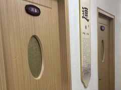 -筋骨堂热敷推拿按摩(招商花园城店)