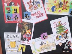 -布拉格餐厅· 中欧捷克菜(全国首店)