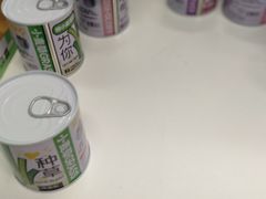 -苏州图书馆(人民路总馆)