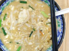 特色豆腐年糕汤-嵊州小吃(杭州东站店)