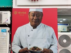 -雨霖祥和炖肉(南市店)