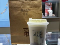 -阿嬷手作(成都万象城店)