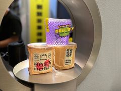-茶力的小怪兽(梅林卓悦汇店)