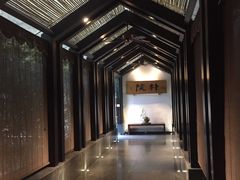 -成都皈徕栖精品酒店(四川大学九眼桥店)