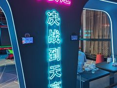 -海德温泉生活馆(朝阳大悦城店)