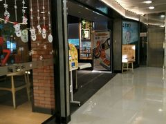 富邦中心-富邦中心WEST POINT CENTRE