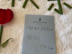 -深圳星河丽思卡尔顿酒店