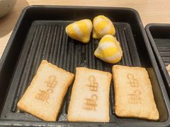 -呷哺呷哺 黄金牧场 (新辰里学清路店)