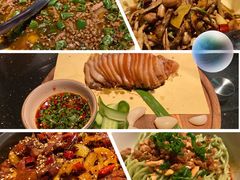 -华豫川酒家(双子塔店)