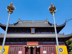 -重元寺