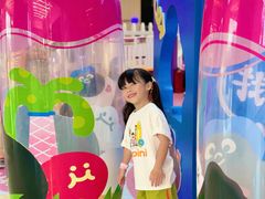 -天河领展广场