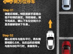 -无忧学车·大众驾校(长宁校区)