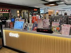 -茶话弄(北京五棵松万达店)