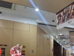 -海底捞火锅(吾悦广场店)