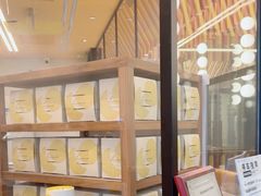 -LUNEURS月乐诗·法式冰淇淋(北外滩来福士广场店)