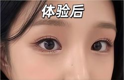 -上海伊莱美医疗美容医院