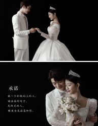 -花漾摄影优选工作室(东莞原创作品店)