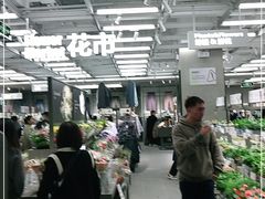 -鹿岛会员店(熙地港店)