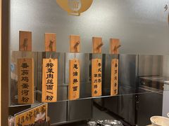 -白云机场易登机休息室
